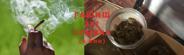 прущая мука Богородицк